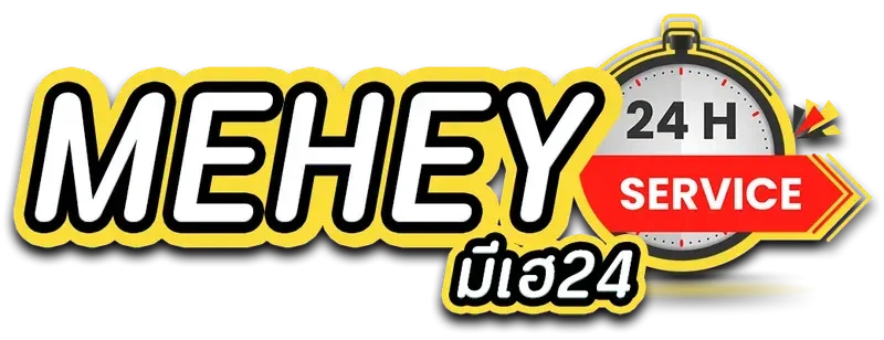 มีเฮ24